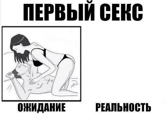 Картинки из мусорной корзинки 2