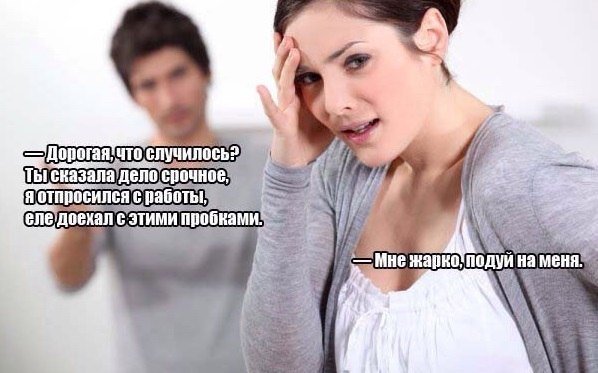 Приколы в стиле "регресс"