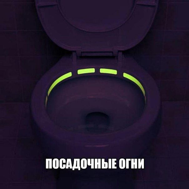 Черненький и абсурдненький юморочек