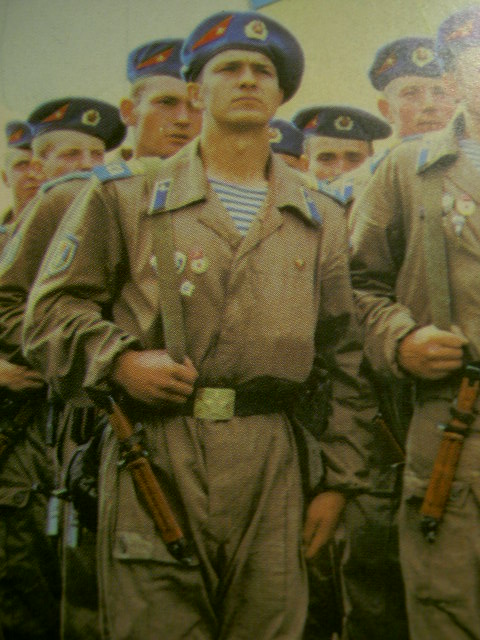 Отбивка Берета Вдв