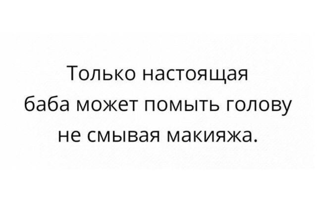 Подборка интересных и веселых картинок