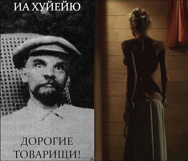 Памела Андерсон про домогательства