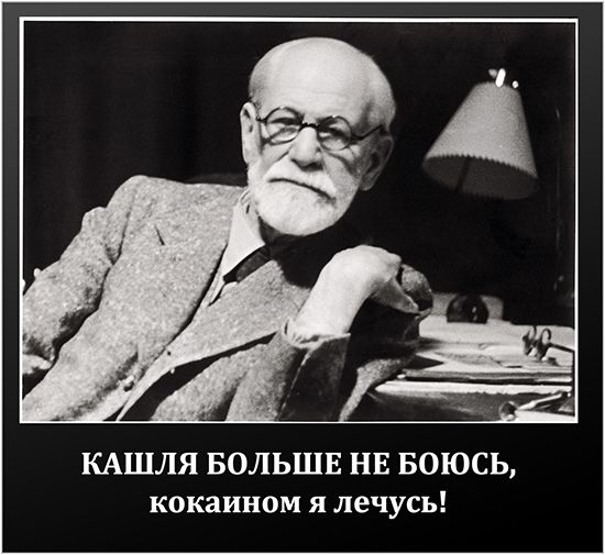 Простуженные! Сидите дома, что ли...