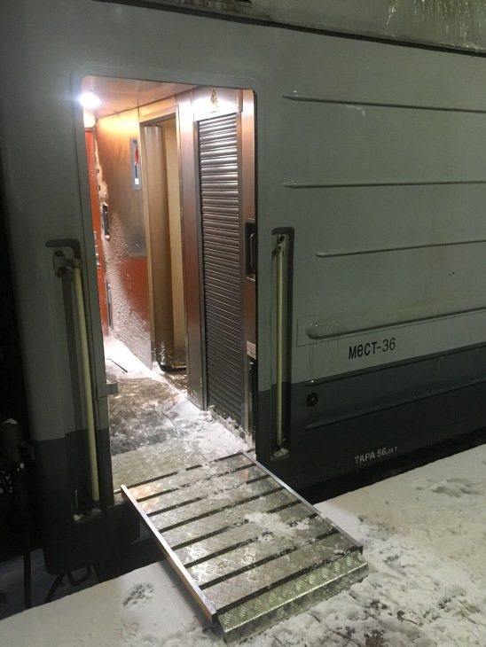 Январское путешествие в "Европу"