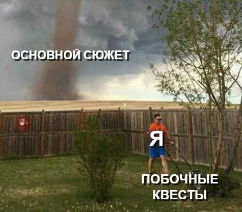 Прикольные картинки обо всём
