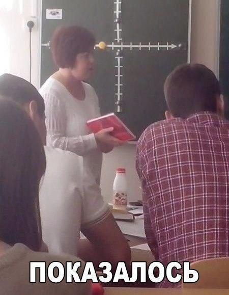 Нестандартный юмор