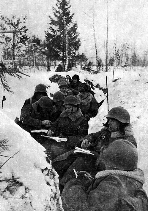 Советско-финская война в фотографиях