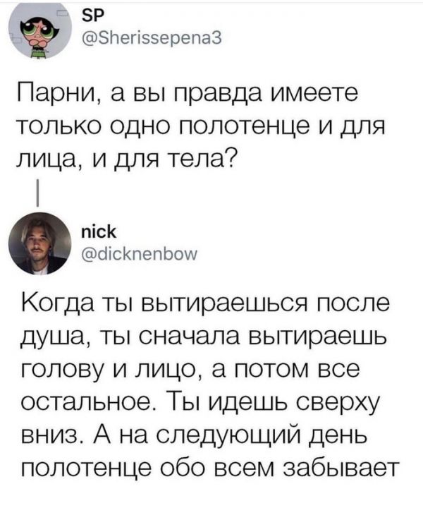 Немного картинок на вечер