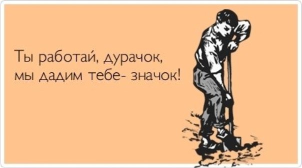 Москва. Дворников, требовавших оплаты своего труда, оштрафовали за публичное мероприятие