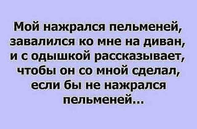 Несколько анекдотов, улыбнитесь товарищи