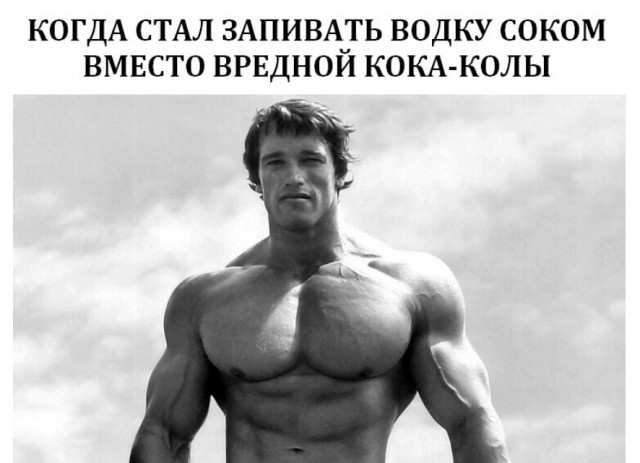 Немного картинок для настроения