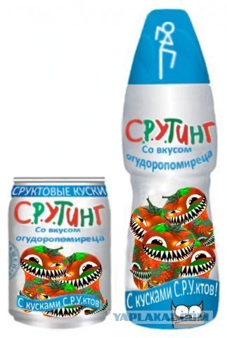 Как взять себя в руки