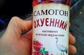 Беларусь объявляет войну Японии.