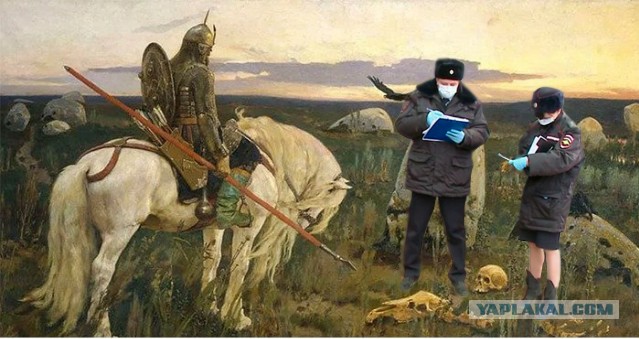 Фотожаба: Полиция штрафует