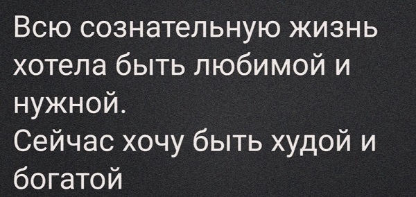 Бредзона 22.04.20