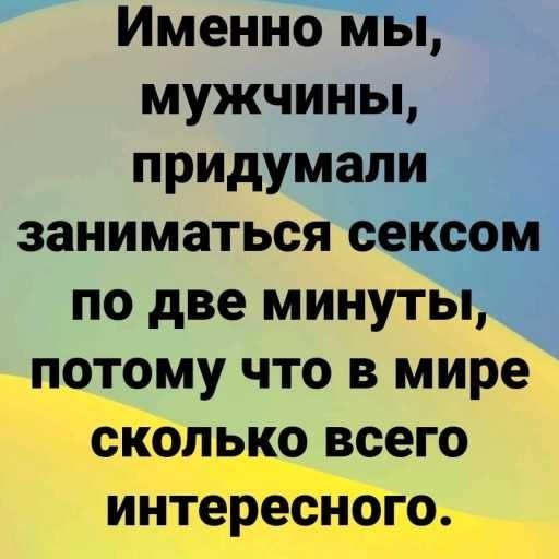 Картинки разнообразные. На злобу дня и на доброту от 05.06