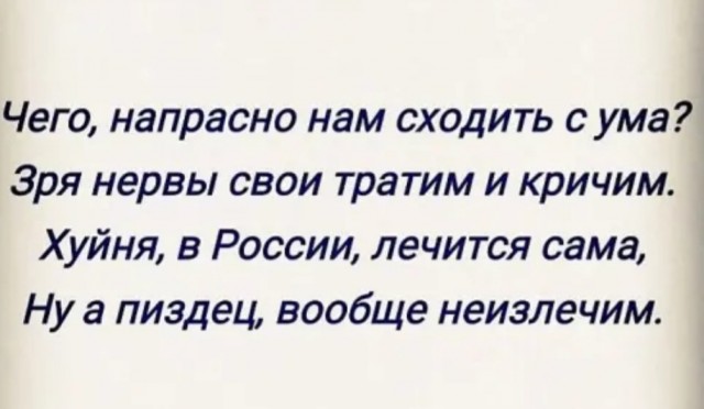 Немного картинок для настроения 07.08.20