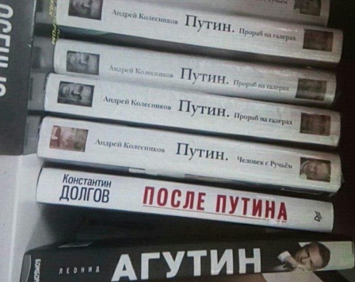 В Китае назвали возможного преемника Путина.