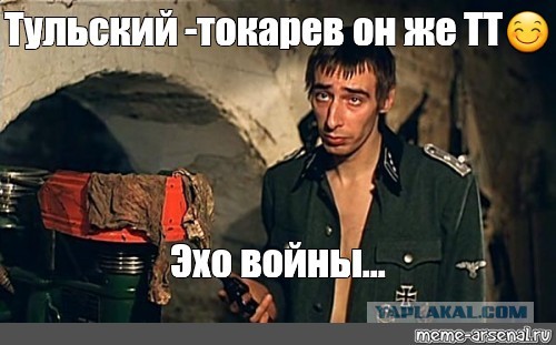 Женатый любовник хочет ребёнка