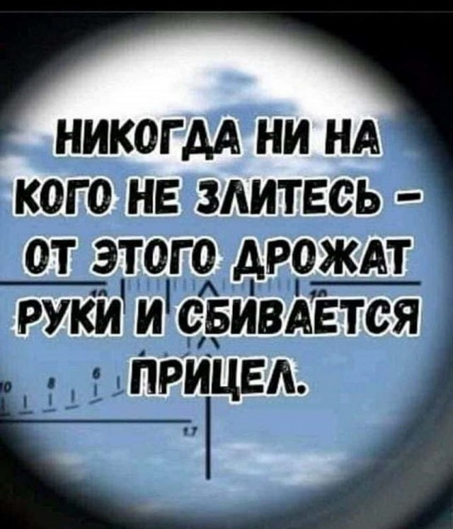 Просто картинки 05.07.2021