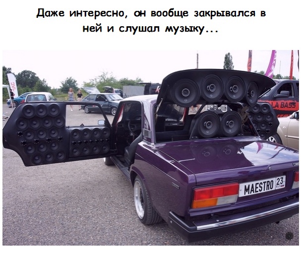 Картинки и мемы для настроения