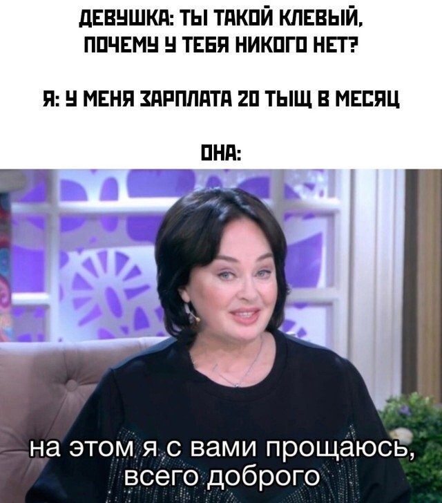Картинки на вчера