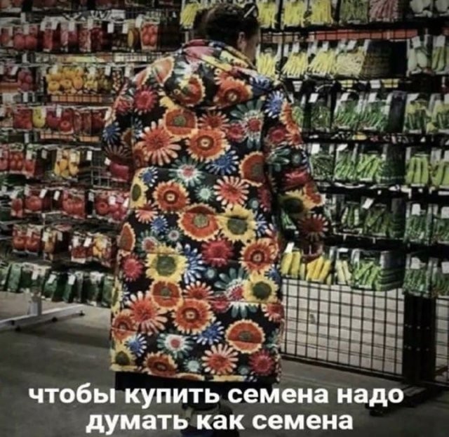 Мешанина из картинок, поулыбаться или просто пофтыкать