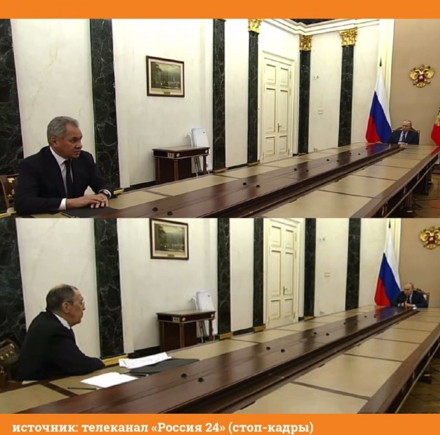 Показалось
