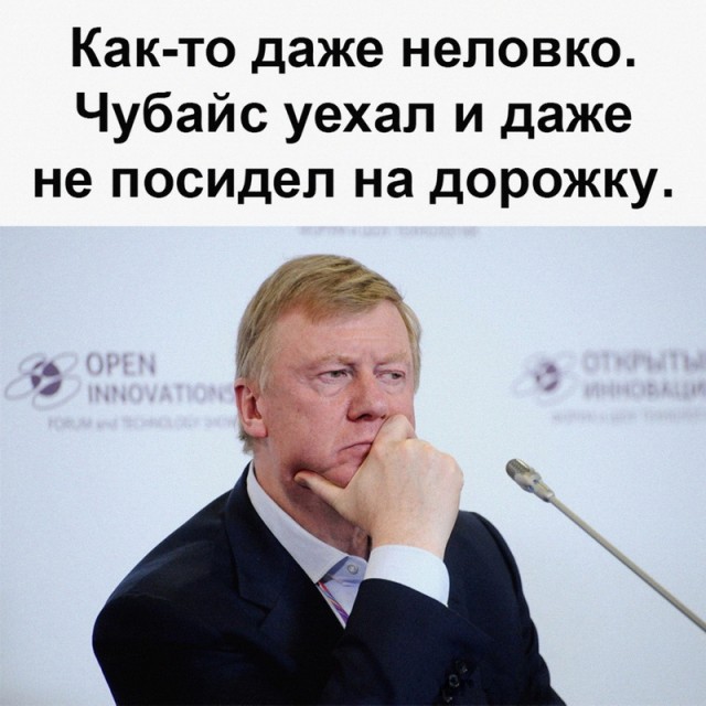 Просто картинки 24.03.2022