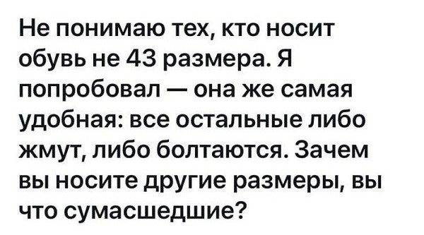 Немного картинок и прочей хреноты Vol. 5