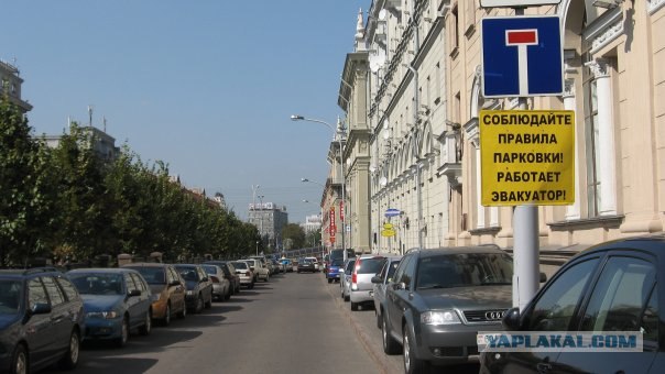 Фотоотчет о поездке в Беларусь!