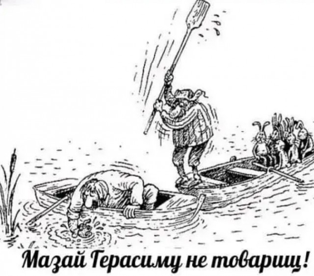 Так себе картинки 11.04.22