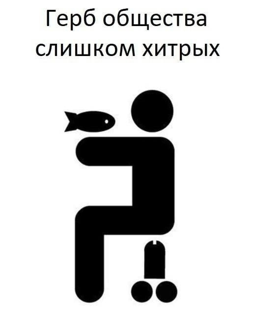 Власти отменили все концерты литл биг в России