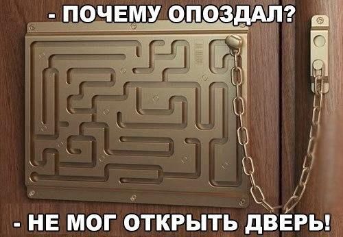 Немного картинок."Колбасный ветер". Август