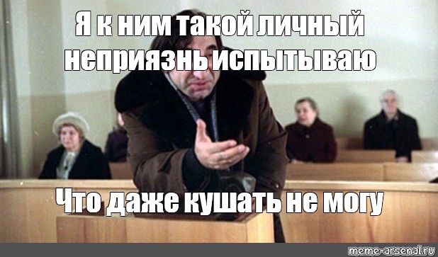 К девушке проявили неприязнь в самолете и бортпроводники вынуждены были посадить ее одну, в самом углу.