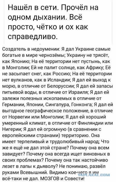 20 лет назад США и их союзники начали военную операцию "Иракская свобода"
