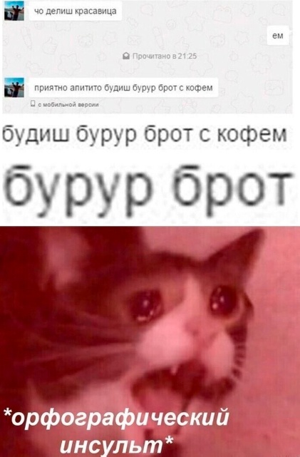 https://s00.yaplakal.com/pics/pics_original/0/5/5/18135550.jpg