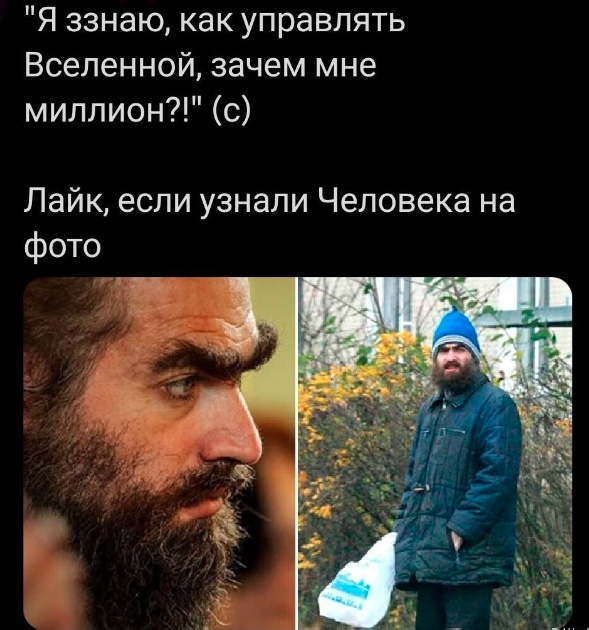 Маленькая пятница.