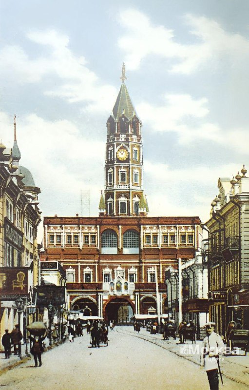 Москва дореволюционная - 3