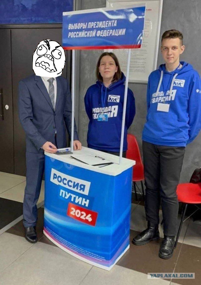 Оппозиция, которую мы заслужили-депутат прифотошопил своё лицо к телу коллеги, чтобы отчитаться о поставленной подписи за Путина