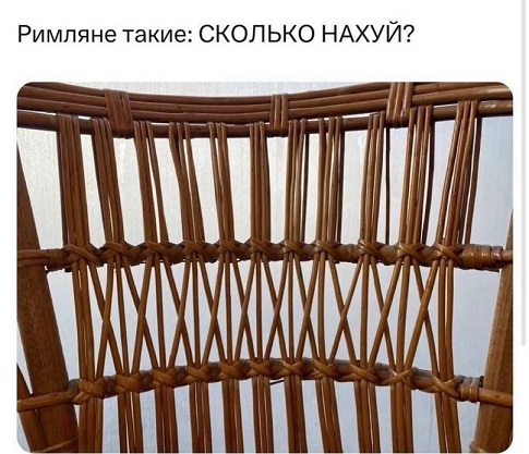 Новый президент Аргентины