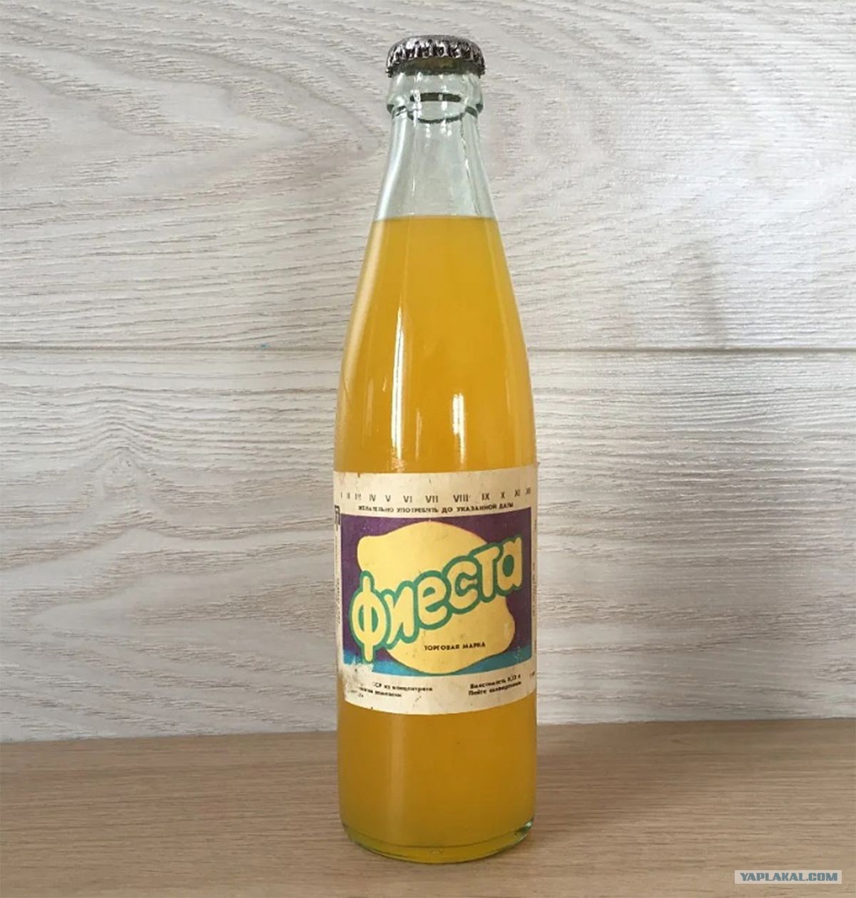 Напитки 80. Газировка 90х. Напитки 80. Напитки в жестяных банках. Напитки 80.