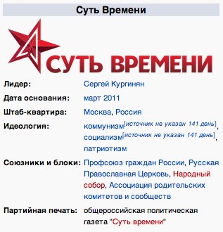 Плакат к 9 мая
