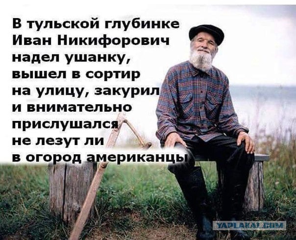 В Госдуме потребовали снятия с выборов Владислава Даванкова за антивоенную позицию