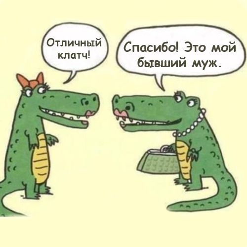 Геннадий