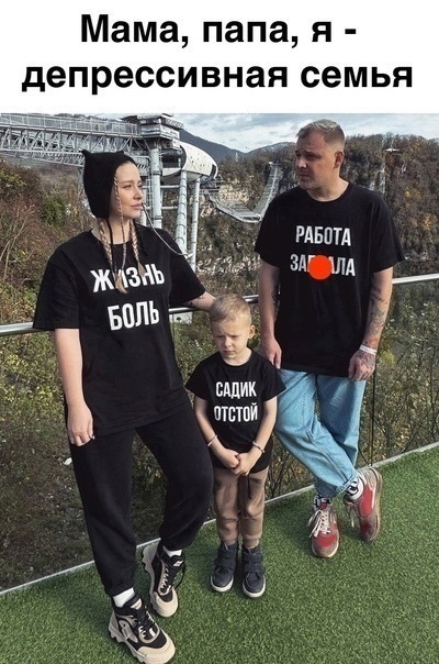 Так себе картинки 13.04.24
