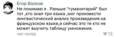 Катюха Лель рассказала, что связалась с более 200 цивилизациями в космосе