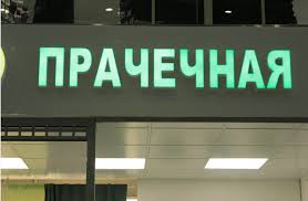 Сын пригласил батю сделать обзор на люксовые вещи