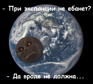 Борисов рассказал, когда начнется "экспансия" Луны Россией и Китаем
