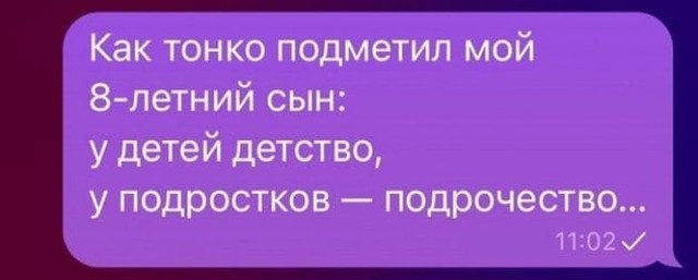 Завалялось тут случайно немного забавных картинок